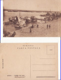 Braila - Portul, vapoare, Necirculata, Printata
