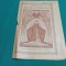 REVISTA RAIUL COPIILOR NR. 11-12 1947 * 32