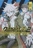 Danganronpa 2. Ultimate Luck and Hope and Despair, vol. 1 - Spike Chunsoft, Kyousuke Suga