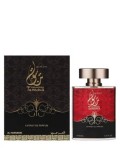 Cumpara ieftin Apa de parfum Al Haramain Tanasuk, 100 ml, unisex