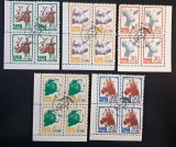Coreea de Nord (1990) - Serie completă de 5 Blocuri "Animale Domestice de Fermă" (Obliterat / Ștampilat Pyongyang) VRT1
