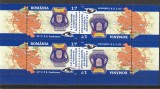 Conferinta politistilor , bloc de 4 TB ,nr lista 1834 b, Romania .