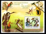 Ins. COMORE 2009, Fauna - Pasari, Audubon, MNH,, Nestampilat