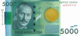 KYRGYZSTAN █ bancnota █ 5000 Som █ 2009 █ P-30a █ UNC █ necirculata