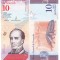 Venezuela 10 Bolivares 2018 P-103 UNC