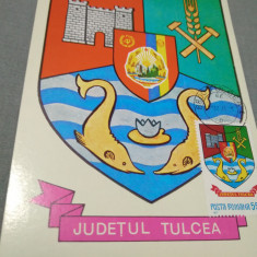 CARTE POSTALA MAXIMA STEMA TULCEA CIRCULATA