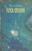 Fizica stelelor S. A. Kaplan Editura Stiintifica 1963 carte veche editie clasica format standard 154 pagini