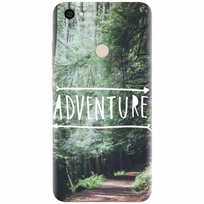 Husa silicon pentru Xiaomi Redmi Note 5A, Adventure Forest Path