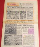 Ziarul Sportul Supliment FOTBAL 30.09.1988 (Cupele Europene)
