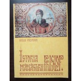 Pr. Prof. Mircea Păcurariu - Istoria Mănăstirii Prislop