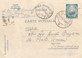 *Romania, c. p., circulata intern (2), 1949