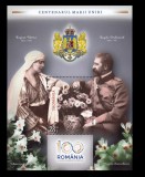 Regalitate, regele Ferdinand I si regele Maria - Centenarul Marii Uniri, coliță dantelată, 2018, LP 2220, MNH