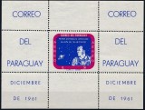 PARAGUAY, SPACE - COLIȚĂ MNH, Nestampilat