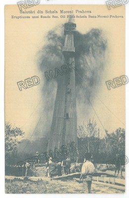 961 - MORENI, Prahova, Oil Well, Romania - old postcard - unused foto