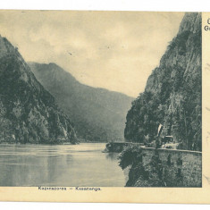 5530 - ORSOVA, Danube Kazan, Romania - old postcard - used - 1916