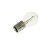 Bec Far Scuter ATV 35W 12V China, 2 Faze, Universal