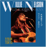 Live At Budokan (2CD+DVD) | Willie Nelson