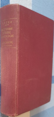 Octav George Lecca, Dictionar istoric, arheologic si geografic al Romaniei, 1937 foto