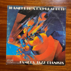 Famous Jazz Pianists (vinil - 1976) NM