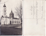 Braila - Biserica Sfantul Nicolae-militara, WWI, WK1, Necirculata, Printata