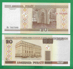 = BELARUS - 20 RUBLE ? 2000 - UNC = foto