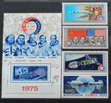 Seria Completă + Coliță URSS 1975 - Misiunea Spațială Comună Apollo-Soyuz, Echipajul Complet, MNH -A242