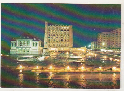 bnk cp Focsani - Piata Unirii - necirculata - marca fixa foto