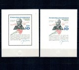 Cehoslovacia 1975 - Ludvik Svoboda, flori, colita dantelata si nedantelata, neuzata