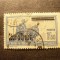 Timbru Coasta de Fildes col. fr.1933 - supratipar pe timbru Haute Volta ,stamp.