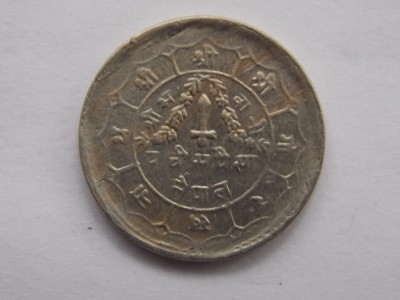 25 PAISA 1976 NEPAL foto