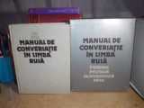 SIMA BORLEA - MANUAL DE CONVERSATIE IN LIMBA RUSA , ED. 3-A , 1987
