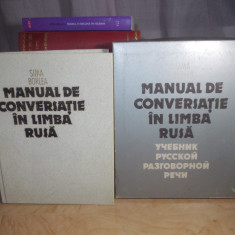 SIMA BORLEA - MANUAL DE CONVERSATIE IN LIMBA RUSA , ED. 3-A , 1987