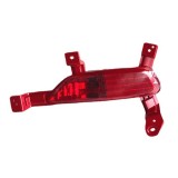 Lampa ceata spate KIA SORENTO (UM), 12.2014-07.2017, partea dreapta, OEM/OES, tip bec P21W
