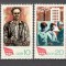 D.D.R.1968 Congresul sindicatelor libere SD.233