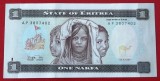 Eritrea 1 Nakfa 1997 UNC necirculata **