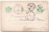 Bnk cp Carte postala circulata Bucuresti-Slatina-Draganesti Olt 1903 - marca fixa 5 bani Spic de grau