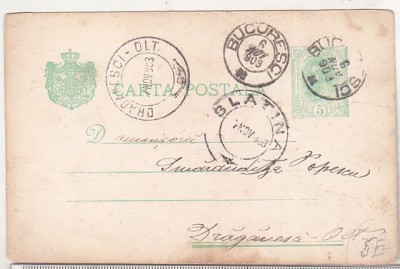 bnk cp Carte postala circulata Bucuresti-Slatina-Draganesti Olt 1903 - marca fixa 5 bani Spic de grau foto