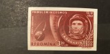 ROMANIA 1961 LP 516 a PRIMUL OM IN COSMOS, MNH