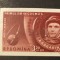 ROMANIA 1961 LP516 PRIMUL OM IN COSMOS NEDANTELAT MNH