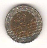 SV * Slovenia * 2 EURO 2007 * PROBA * SEMICENTENAR TRATATUL DE LA ROMA 1957