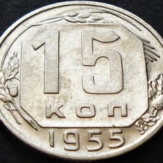 Moneda istorica 15 COPEICI - URSS / RUSIA, anul 1955 * Cod 348