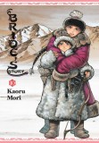 A Bride&#039;s Story, Vol. 10