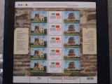 2009-Ukraina-Emis. comuna Ukraina-China-Bl.-MNH
