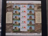 2009-Ukraina-Emis. comuna Ukraina-China-Bl.-MNH, Nestampilat