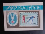 1982 - Russia - Winter Spartakiad , Mi. Bk.154 MNH