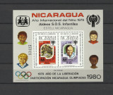 NICARAGUA 1980 JOCURILE OLIMPICE MOSCOVA ANUL INTERNATIONAL AL COPILULUI, Nestampilat