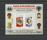 NICARAGUA 1980 JOCURILE OLIMPICE MOSCOVA ANUL INTERNATIONAL AL COPILULUI, Nestampilat