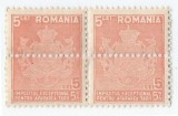 *Romania, lot 1025 cu 2 dipticuri fiscale de impozite, 1943, pereche orizontzla, MNH, Nestampilat