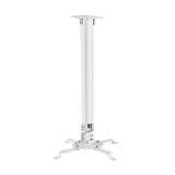 Suport universal Blackmount PRB-18m, max:13.5kg, alb
