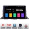 Navigatie Toyota Highlander 2013-2018 Android radio gps internet 2+32 KIT-highlander13+EDT-E210 CarStore Technology